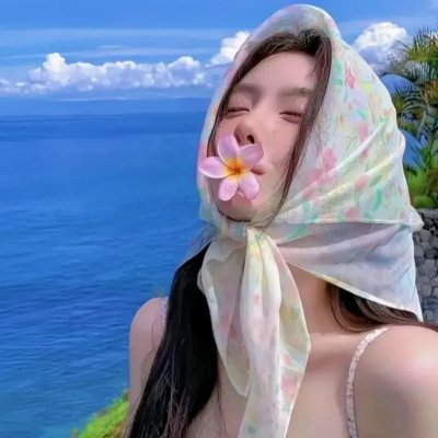 府上娶了个锦鲤新娘