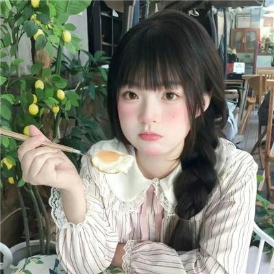 向阳的日子